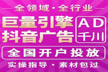 案例展示：SEM代运营服务公司助力企业品牌建设