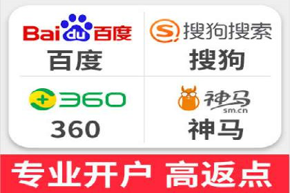 SEM竞价托管案例：提升广告效果的关键策略
